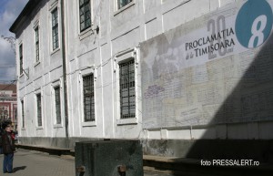 panotaj societatea timisoara 1 panotaj societatea timisoara 1