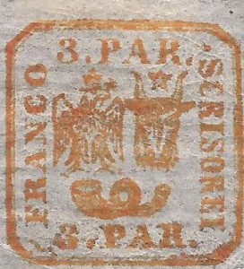 Timbru1_cap_de_bour Timbru1_cap_de_bour