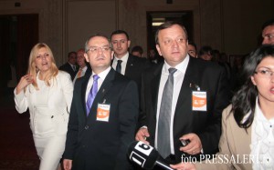 congres pdl 12 p