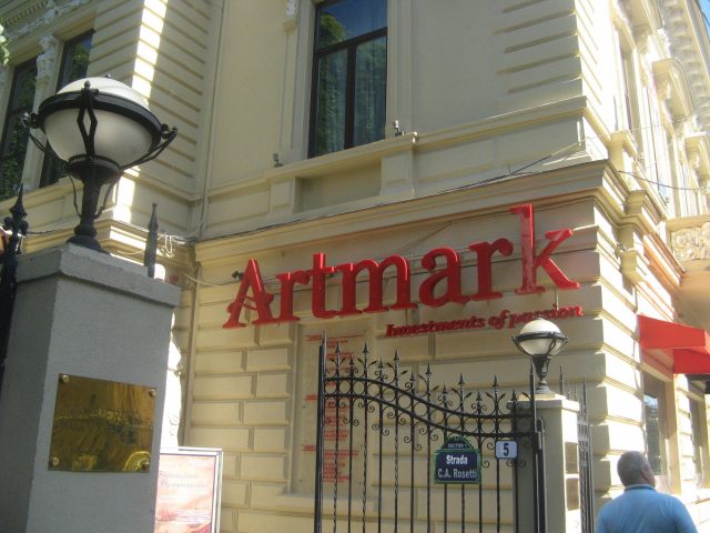 artmark_6d67293f6a