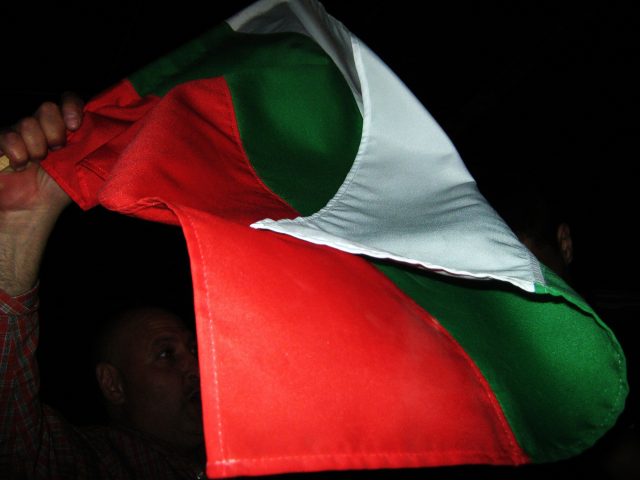 bulgarian_flag_by_gogata2427-d3inq57