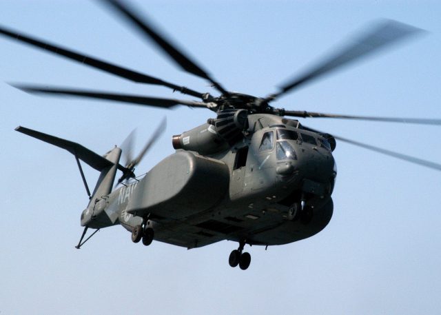 us_helicopter