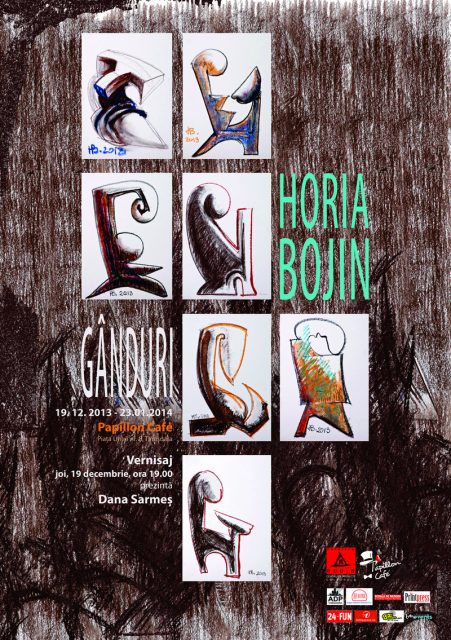 Afis Horia Bojin