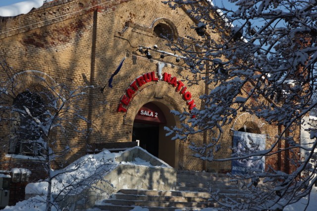 Sala 2 Teatrul National Timisoara