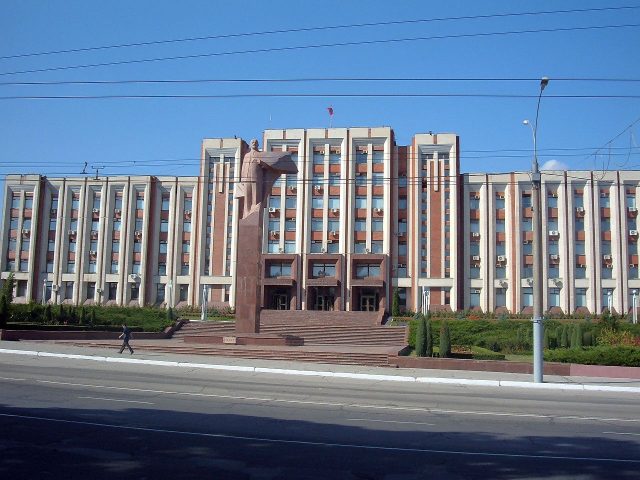 Tiraspol_guvern_transnistria_wikipedia