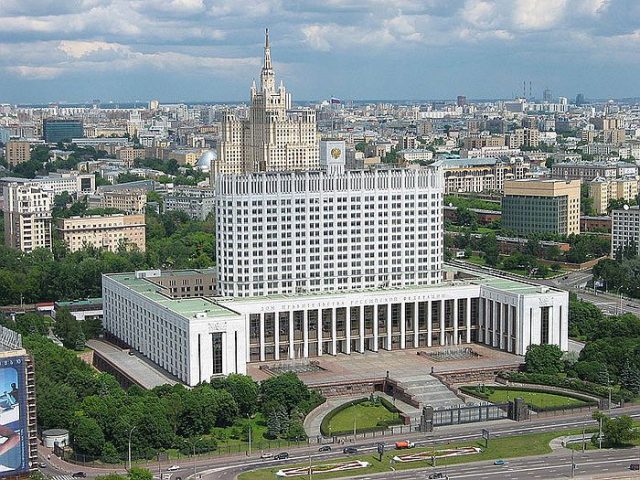 moscova parlament photos4travel