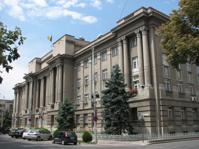 palatul admininstrativ