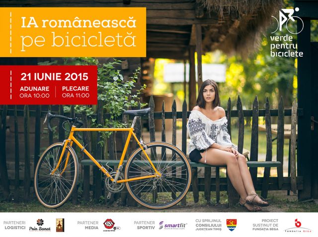 ia romaneasca pe bicicleta