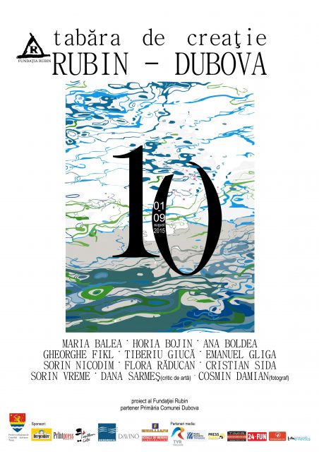 AFIS Rubin-Dubova 10