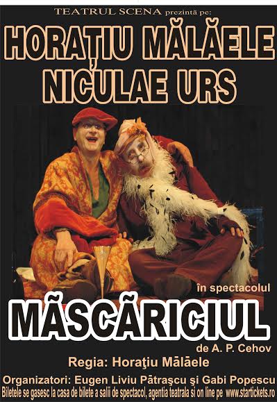 mascariciul