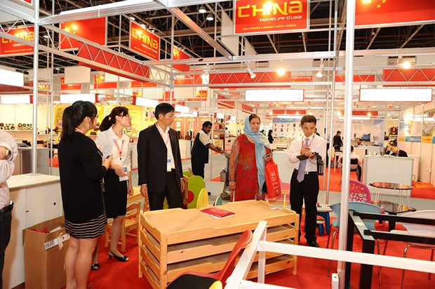 china homelife show