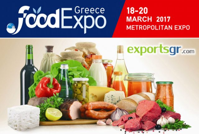 food expo