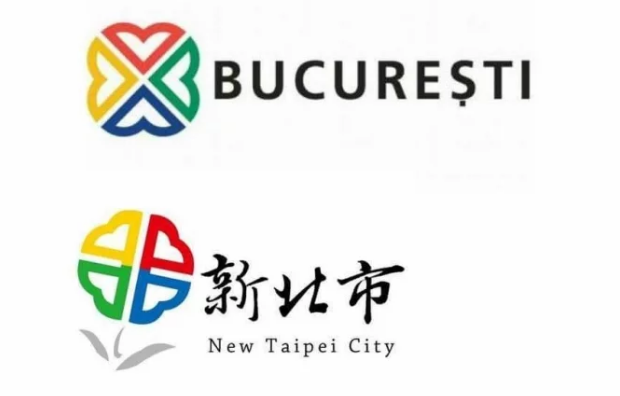 logo bucuresti