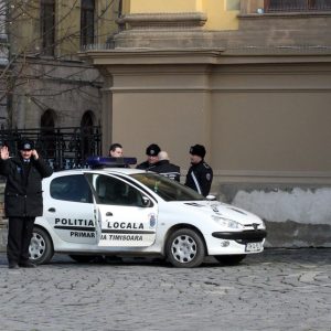politia locala unirii