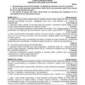 barem2