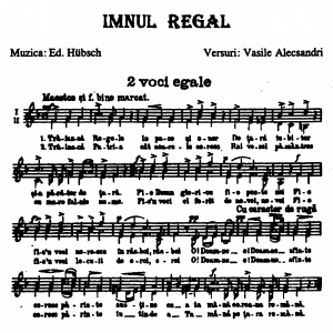 Imnul_Regal