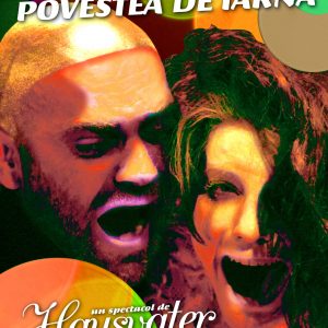Afis Povestea de iarna-2