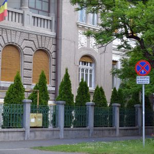 mitropolia banatului (4)