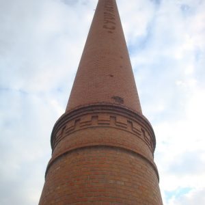 fabrica chibrituri-cosul