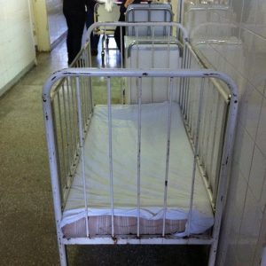 pediatrie spitalul de boli infectioase