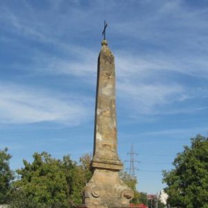obelisc sf. ecaterina