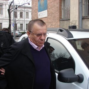 georgica cornu politia mh