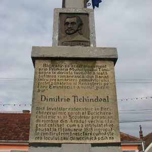 monument Becicherecu Mic