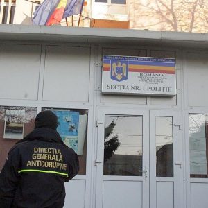 perchezitii dga la sectia 1 politie 1