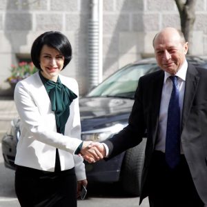 Roxana Iliescu și Traian Băsescu