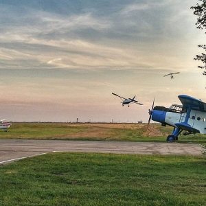 aeroportul utilitar cioca