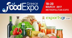 food expo