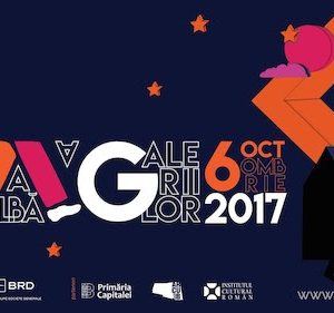 nag 2017