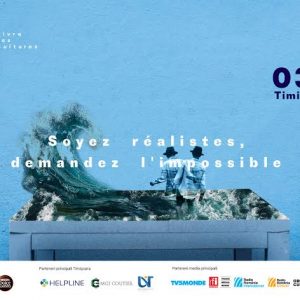film francez
