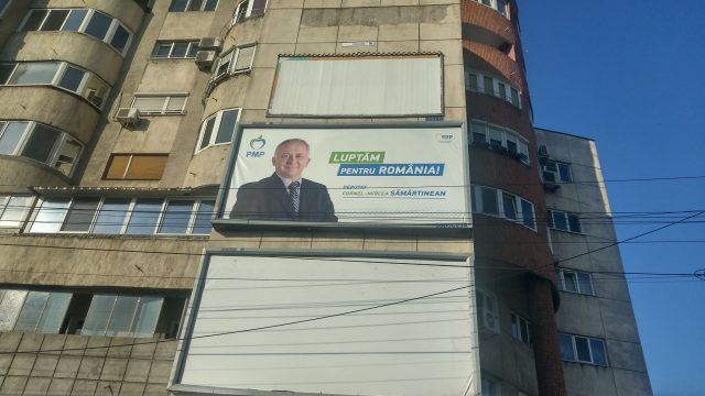 samartinean banner