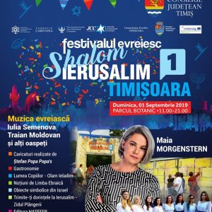festival