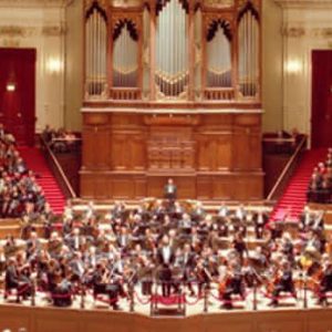 2. sala amsterdam