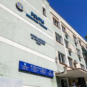 politia municipiului timisoara