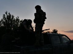 Război în Ucraina, ziua 1.350. Forțele speciale ucrainene, implicate în „lupte aprige” cu rușii pe străzile orașului Pokrovsk (video)