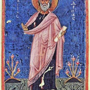 1. Sf. Apostol Andrei