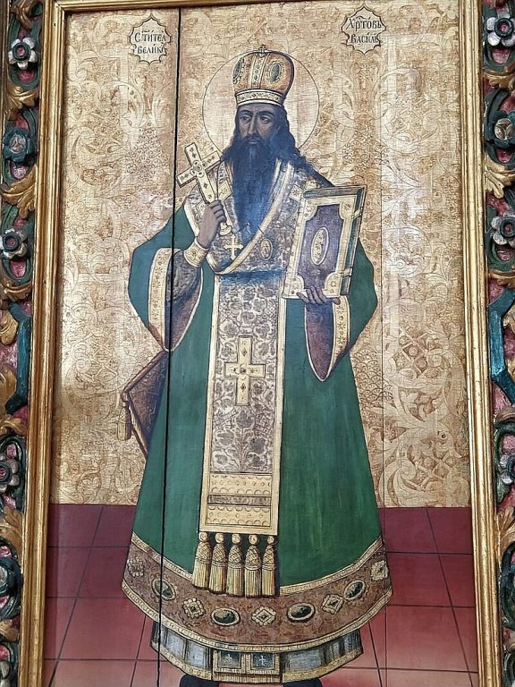 Vasile cel Mare, iconostas Blaj, 1765