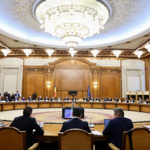 guvern guvernul romaniei