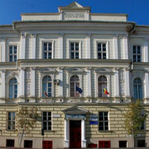 14. Ghiba birta