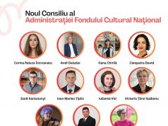 O nouă eră pentru finanțările culturale: Consiliul AFCN are o nouă componență. Vestul țării, bine reprezentat